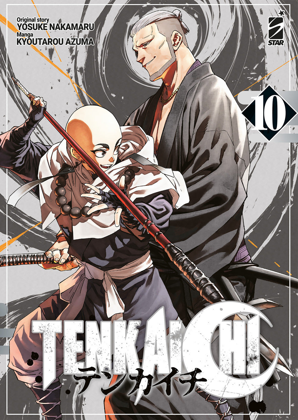 Tenkaichi. Vol. 10