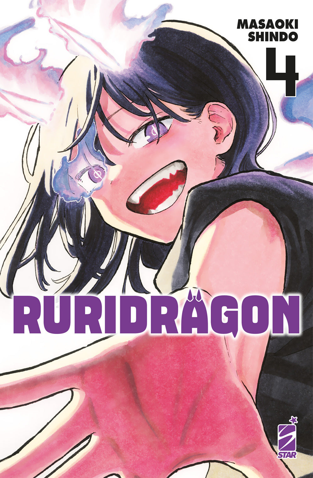 Ruridragon. Vol. 4