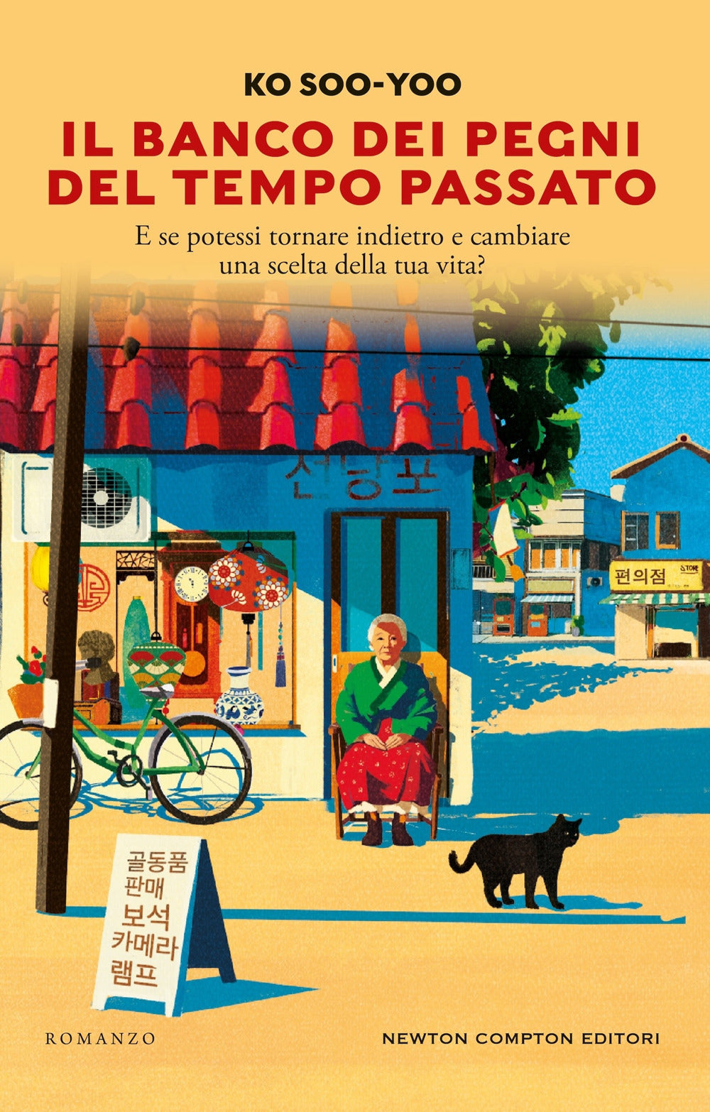 Il banco dei pegni del tempo passato