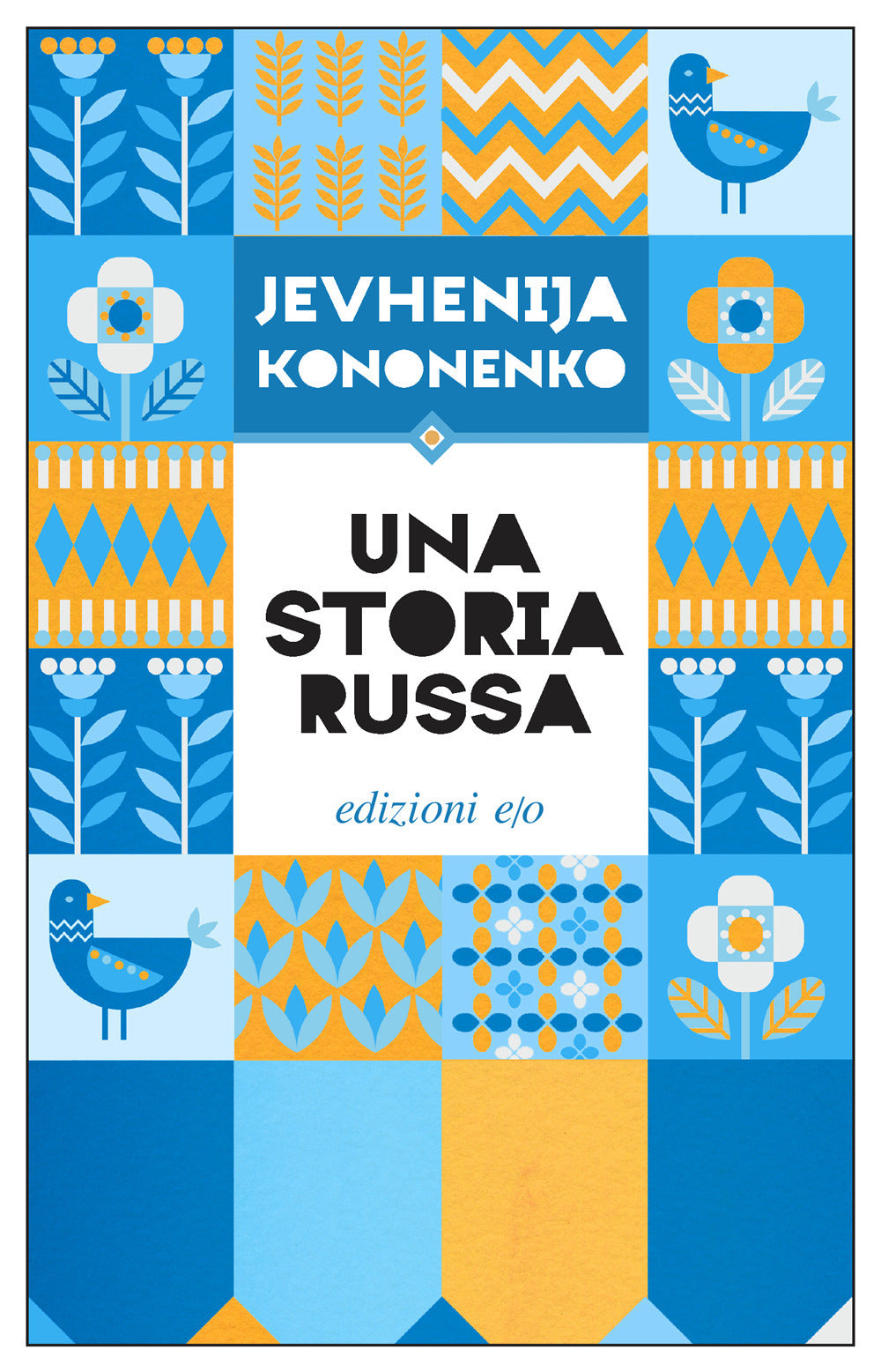 Una storia russa