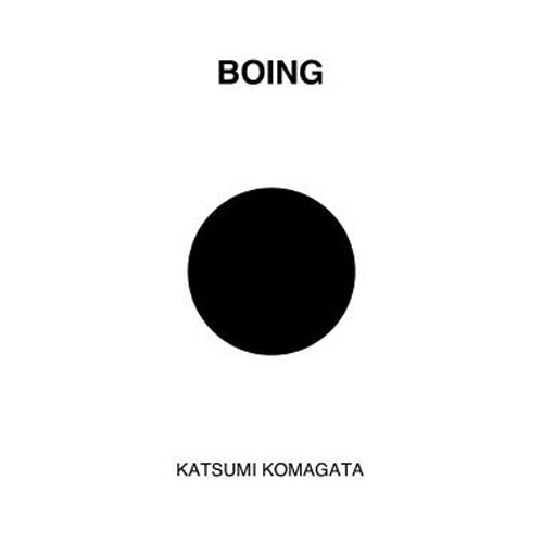 Boing