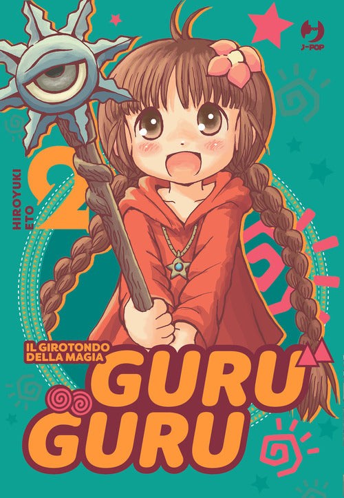 Guru guru. Il girotondo della magia. Vol. 2