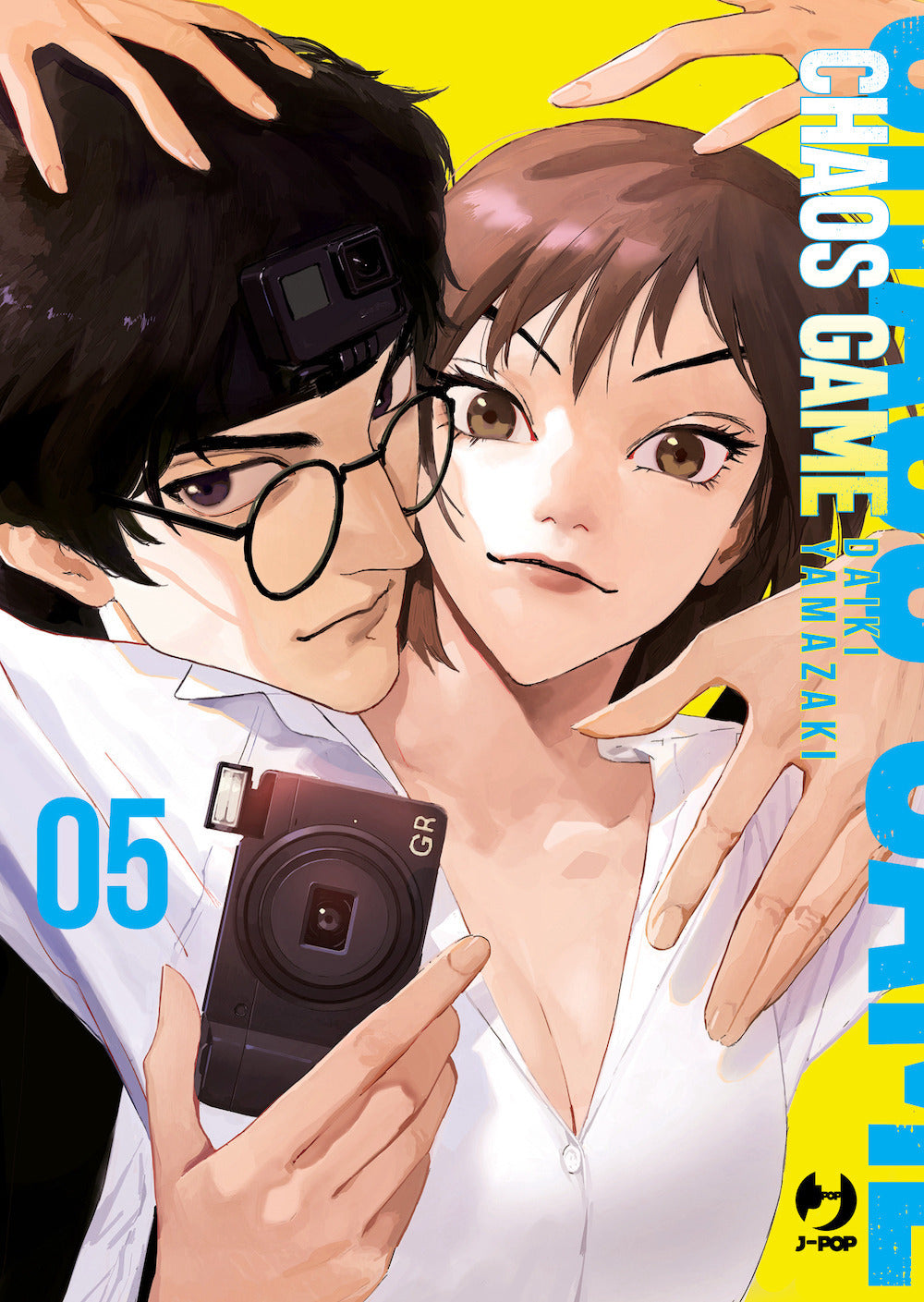 Chaos game. Vol. 5