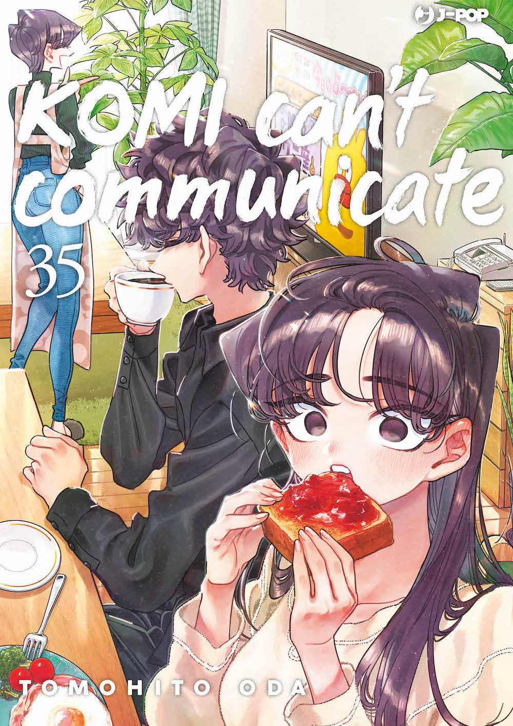 Komi can't communicate. Vol. 35