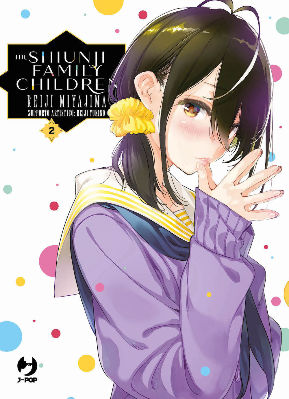 The Shiunji family children. Vol. 2