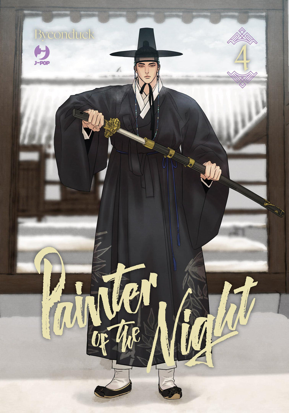 Painter of the night. Vol. 4