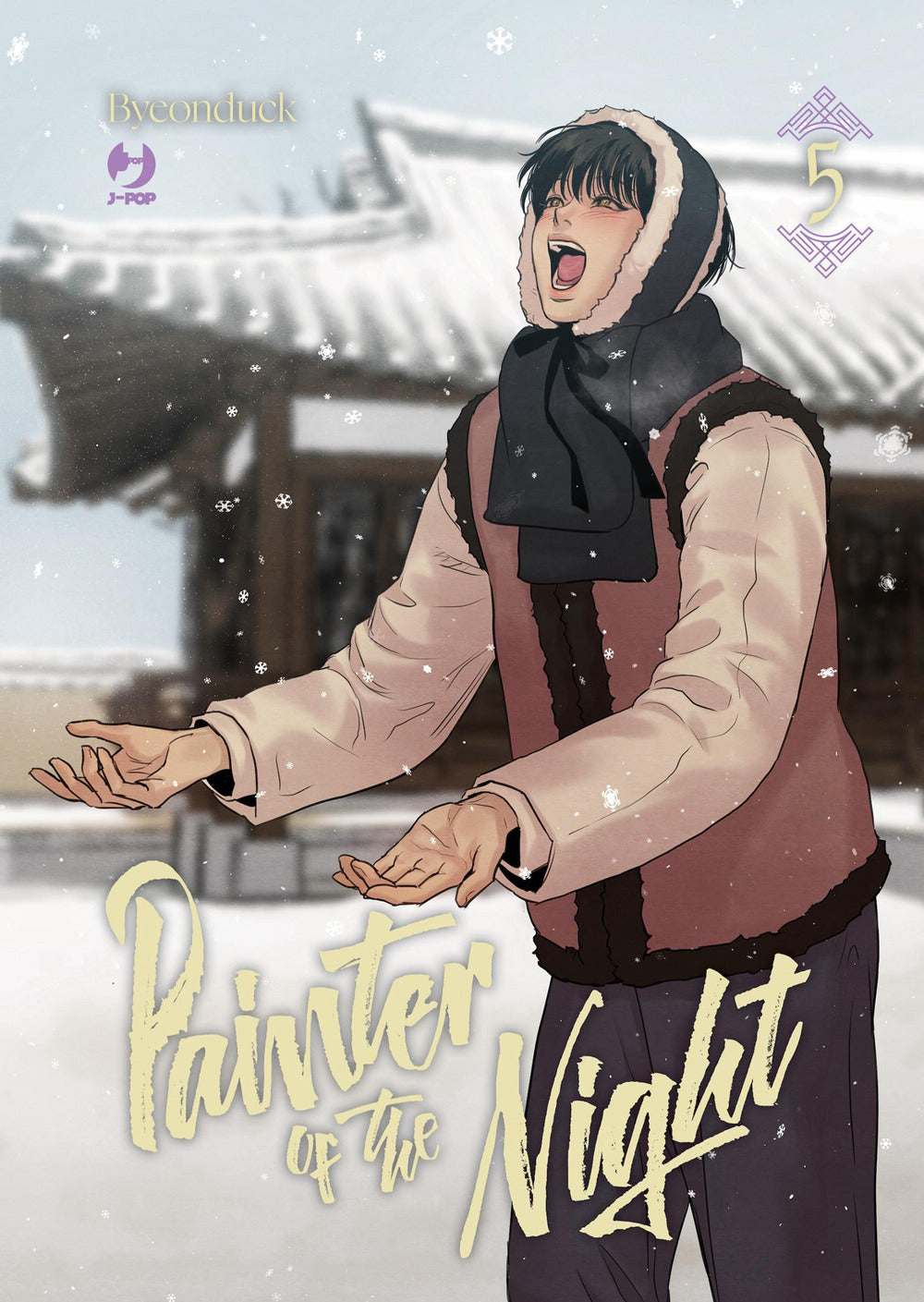 Painter of the night. Vol. 5