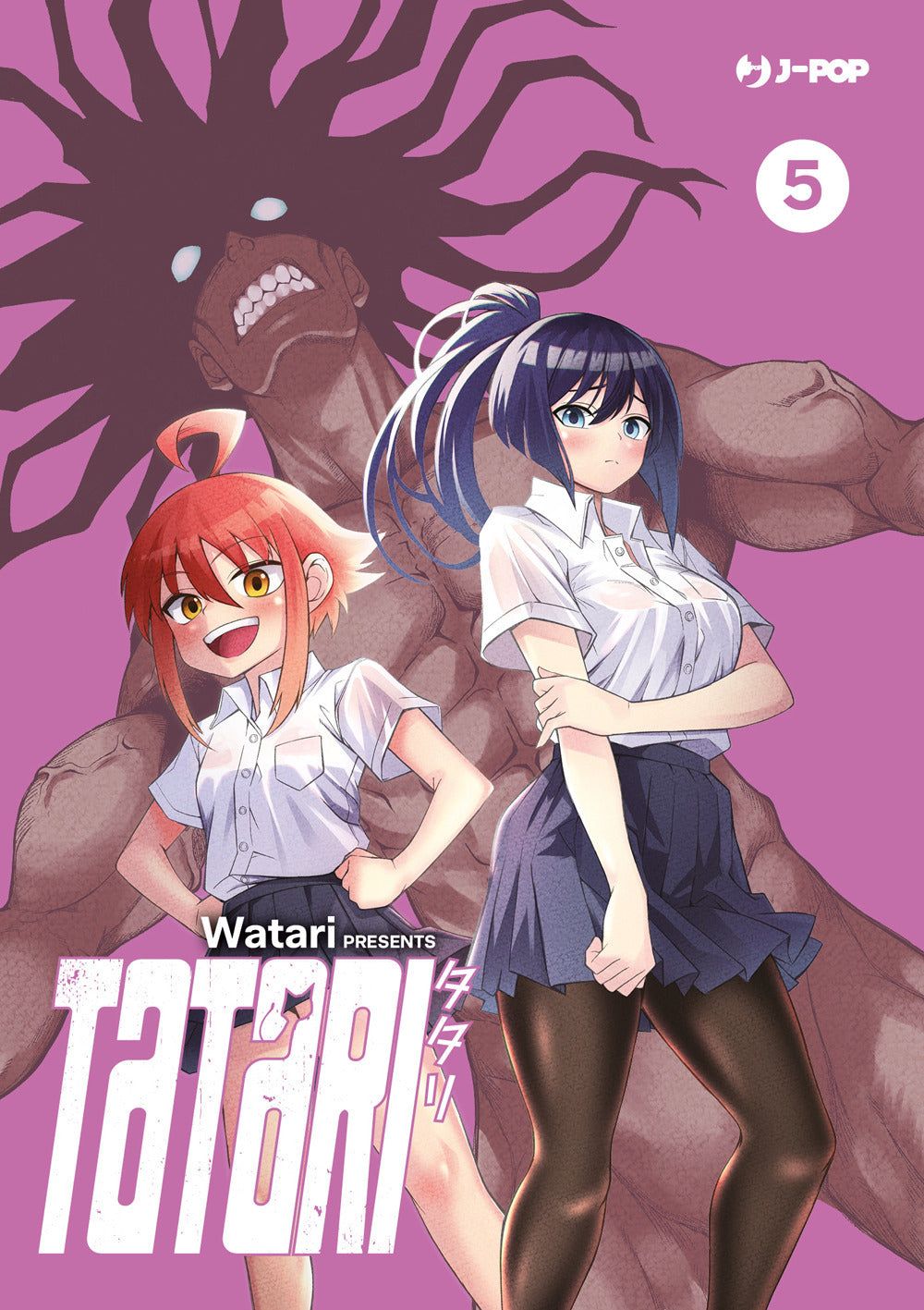 Tatari. Vol. 5