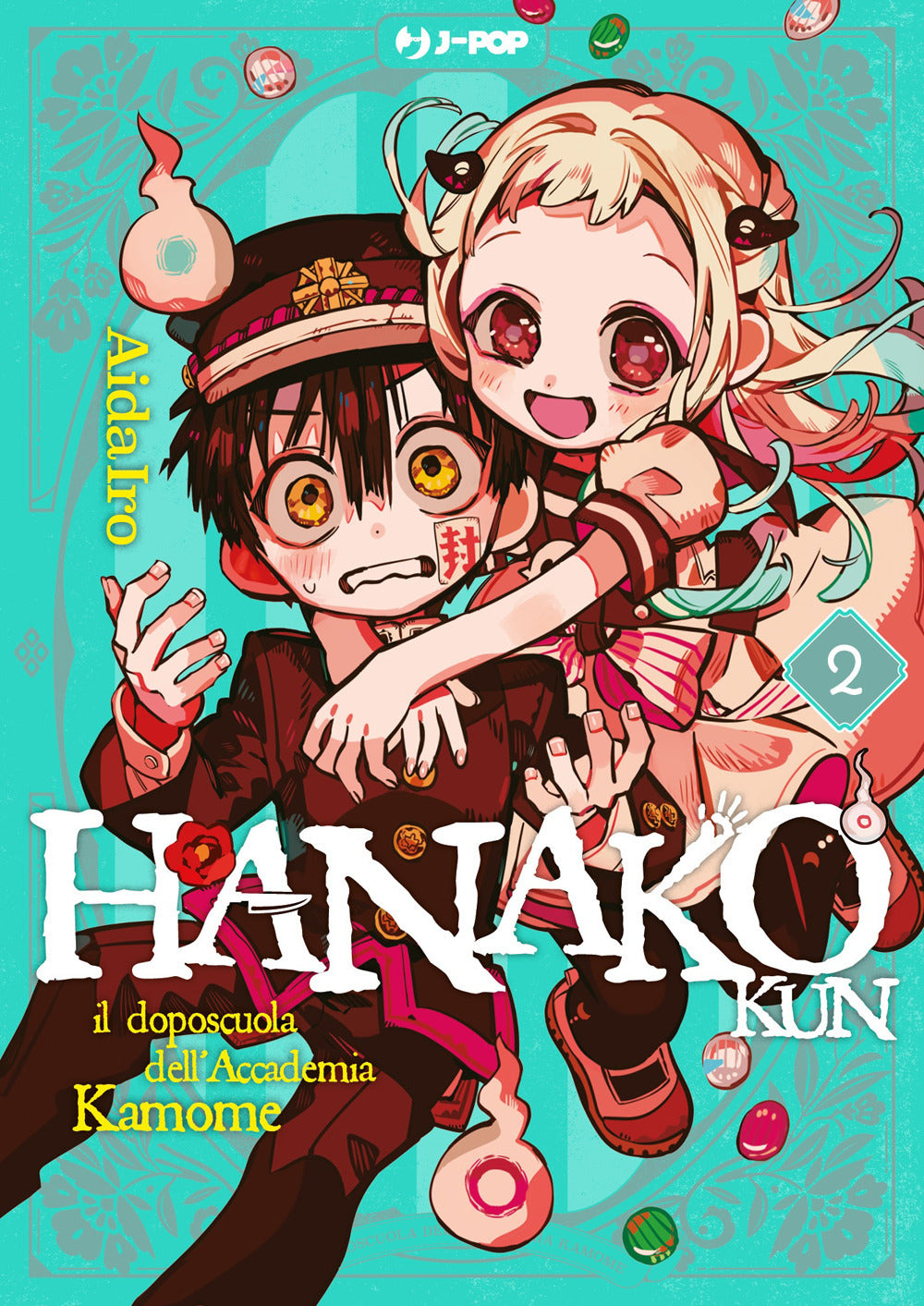 Hanako-kun. Il doposcuola dell'accademia Kamome. Vol. 2
