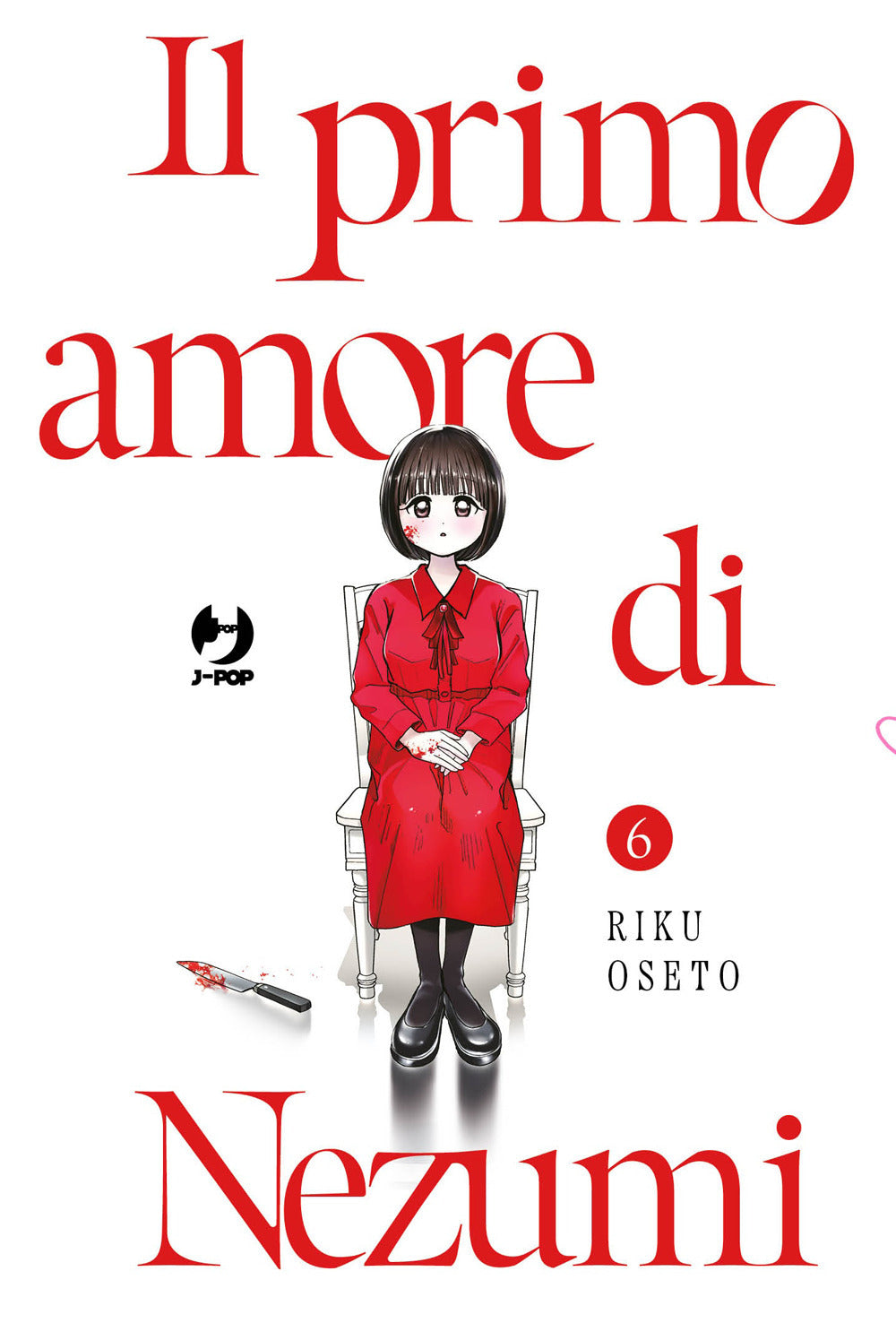 Il primo amore di Nezumi. Vol. 6