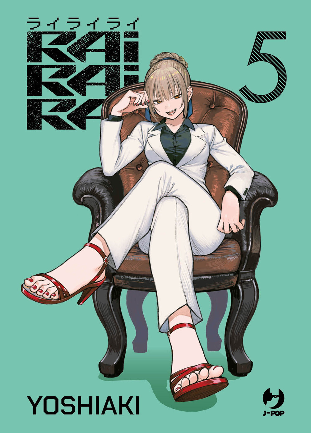 Rairairai. Vol. 5