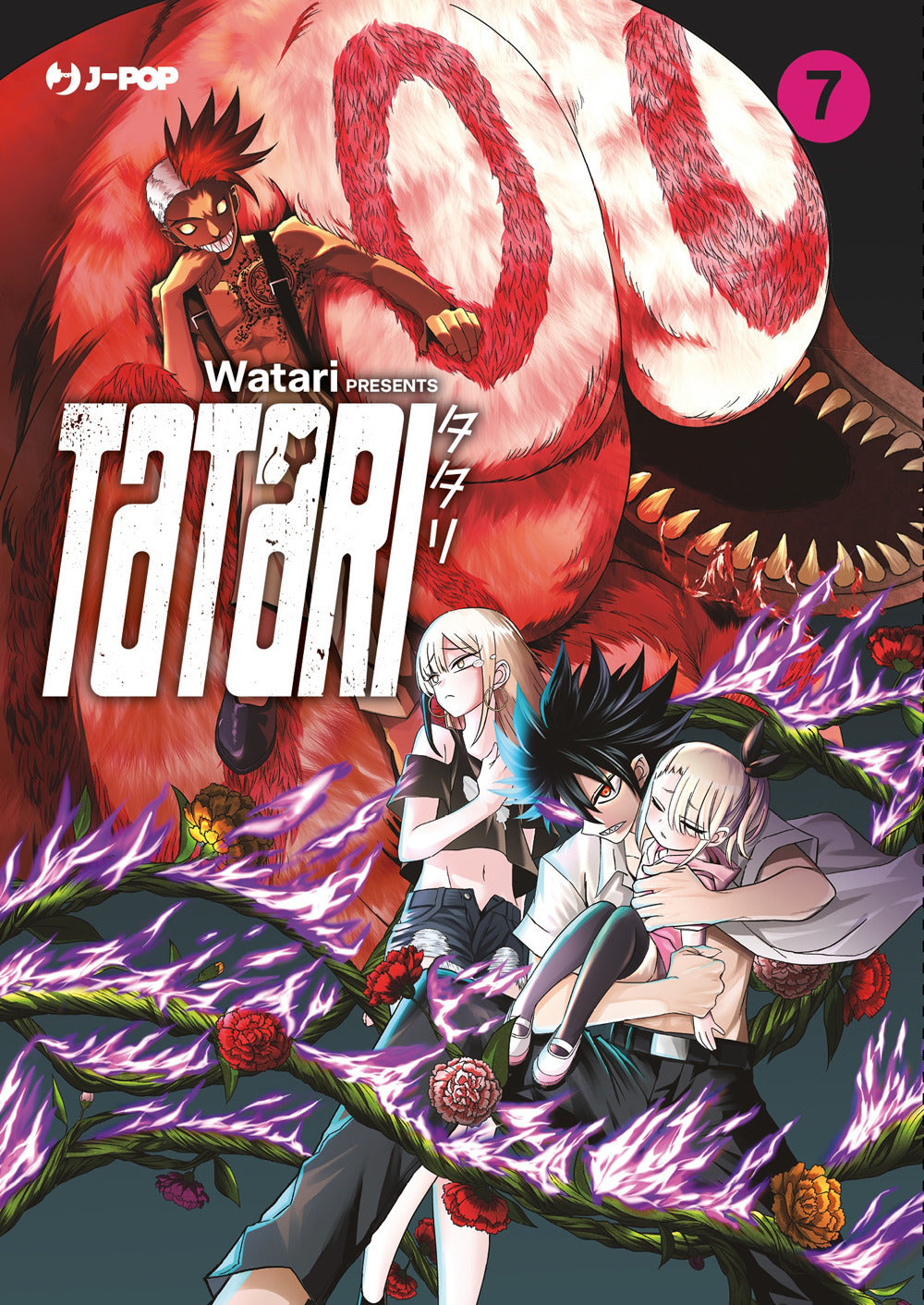 Tatari. Vol. 7