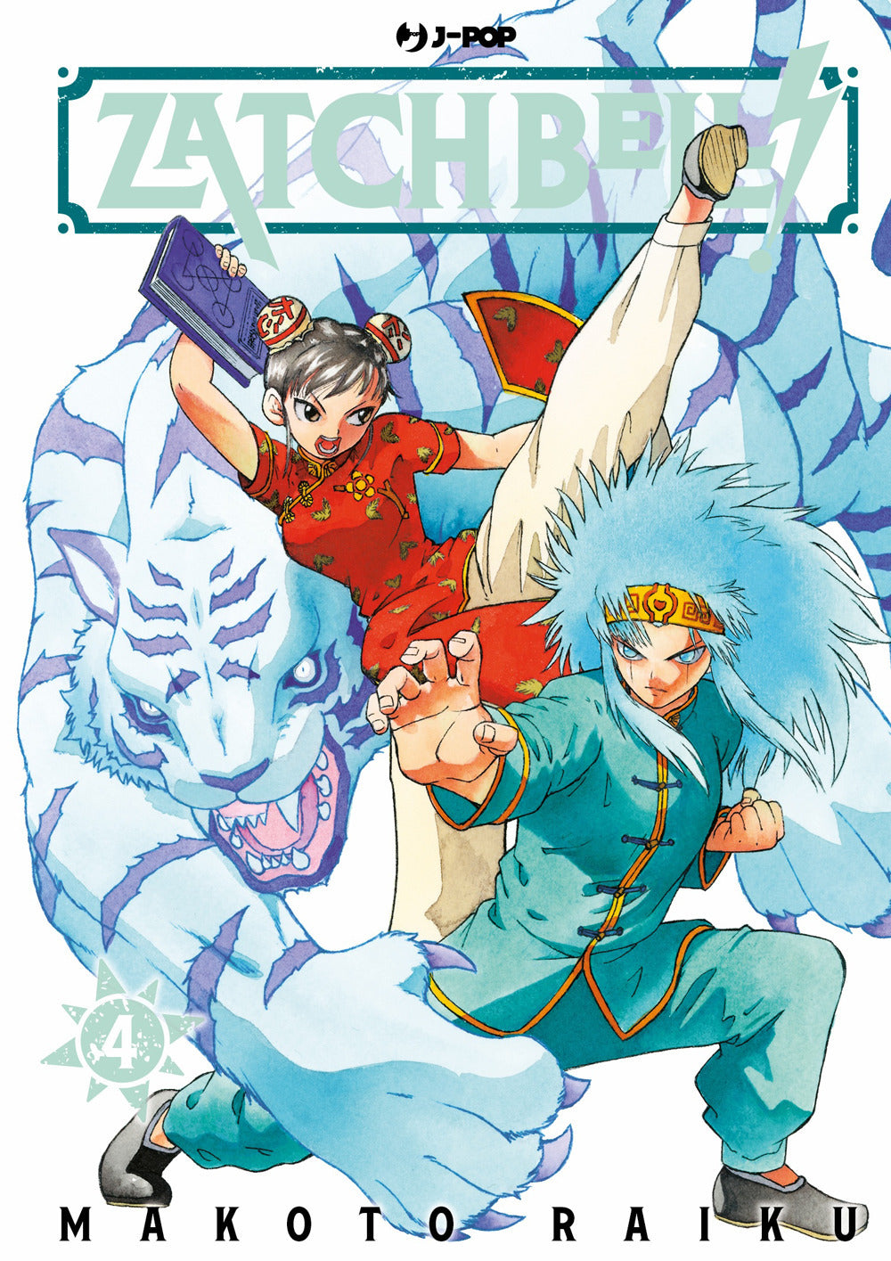 Zatch bell!. Vol. 4