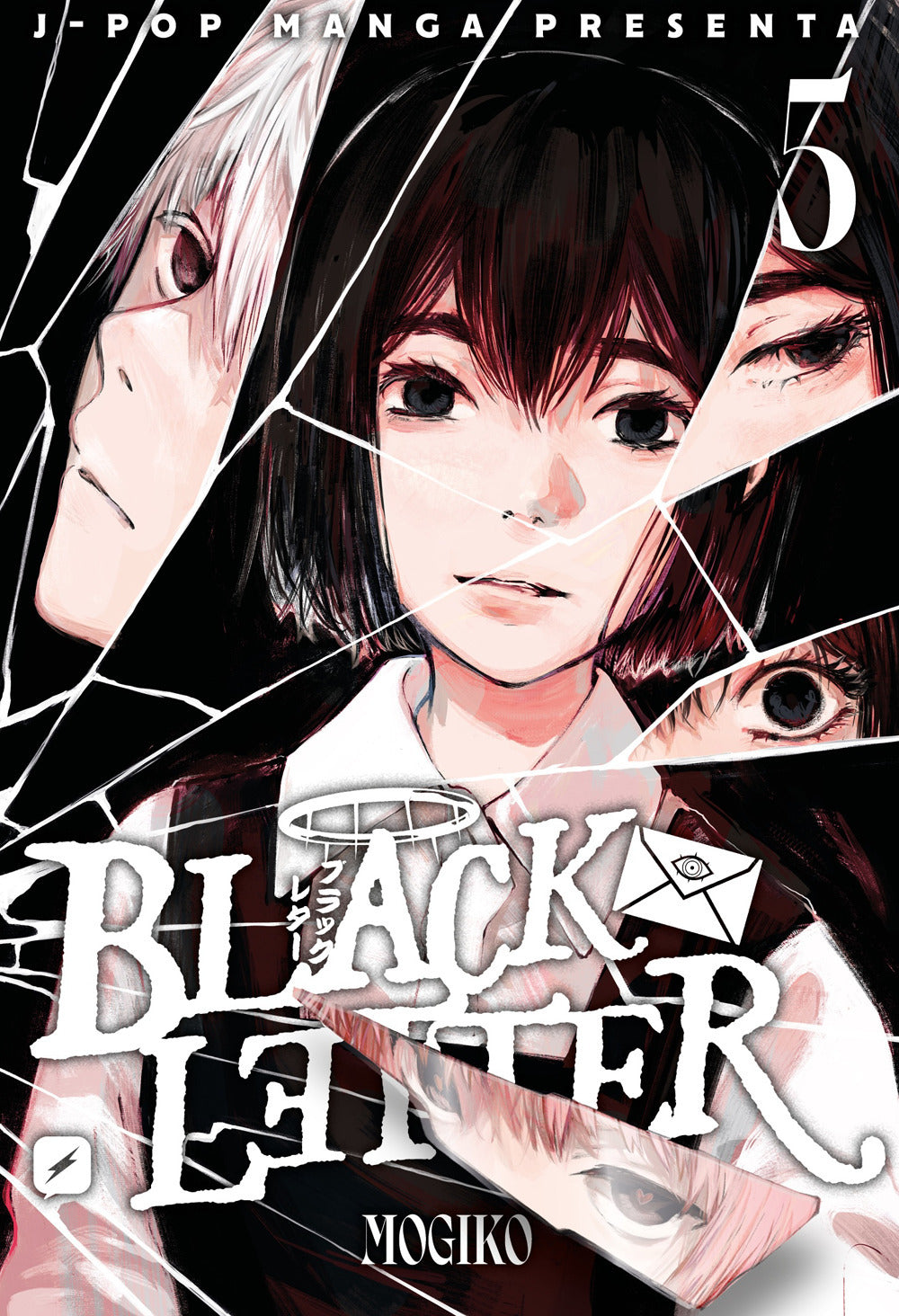 Black letter. Vol. 5