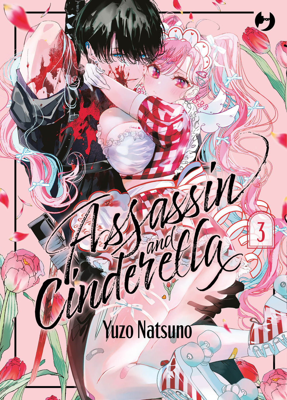 Assassin & Cinderella. Vol. 3