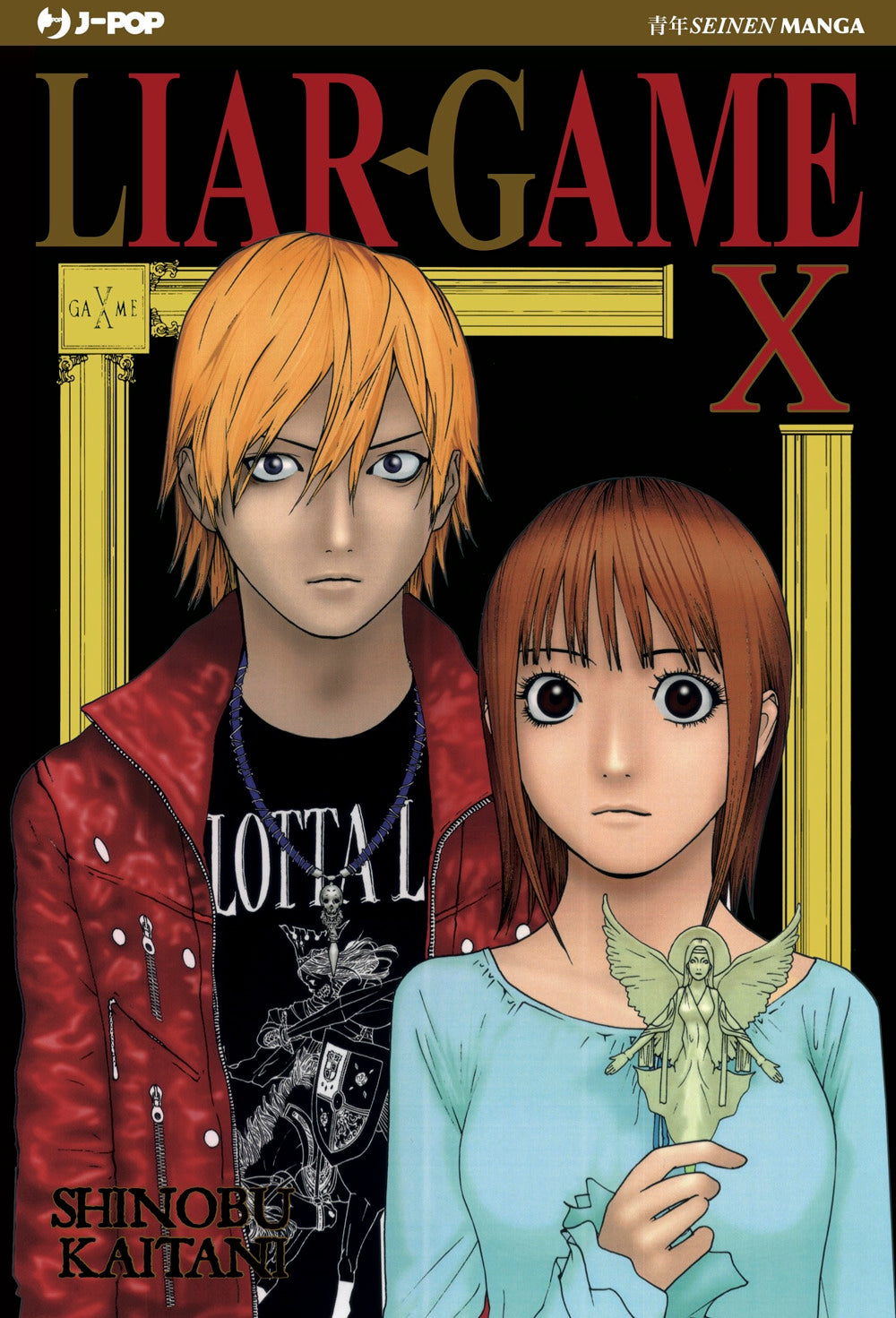 Liar Game. Vol. 10