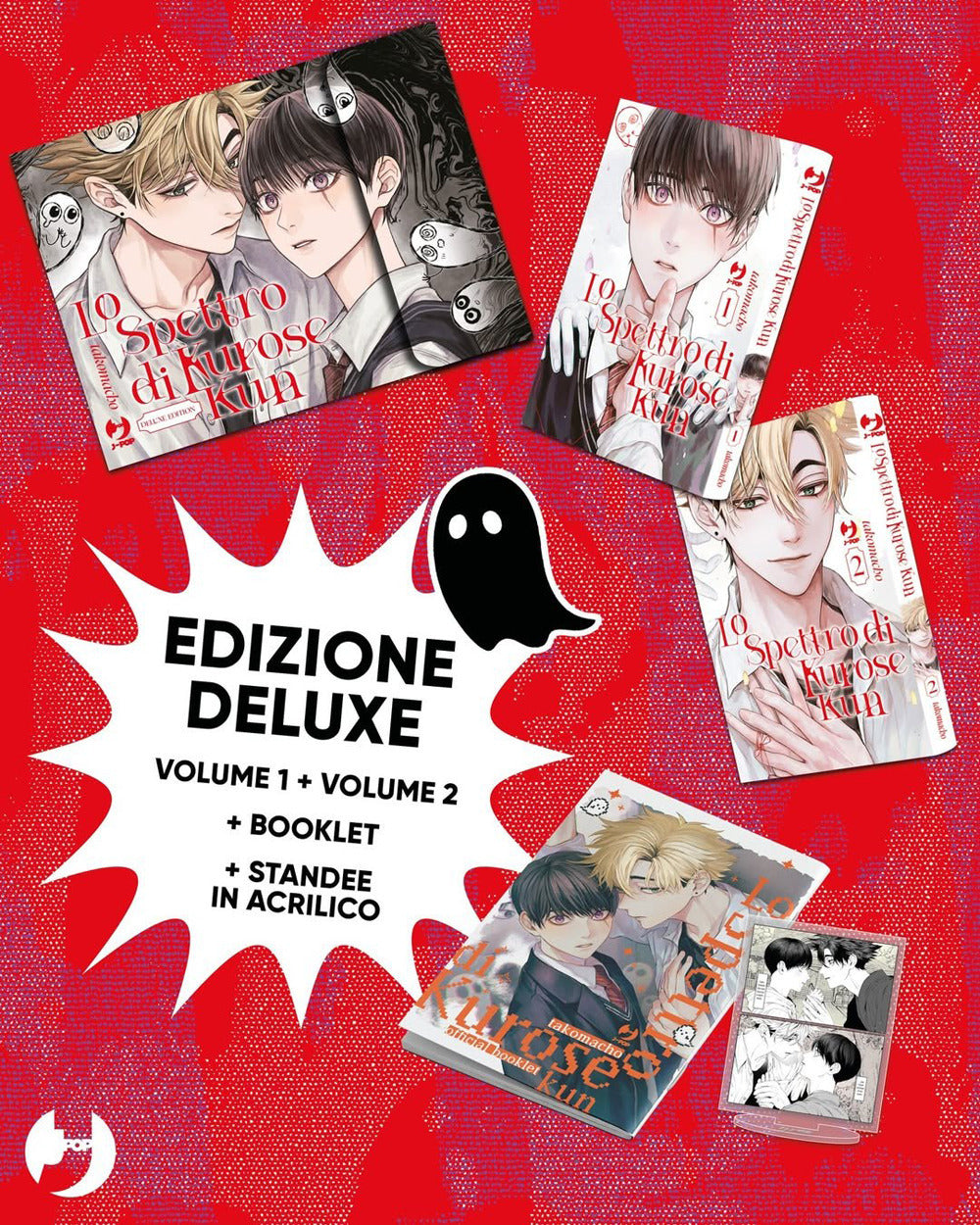 Lo spettro di Kurose Kun. Box. Ediz. deluxe. Vol. 1-2