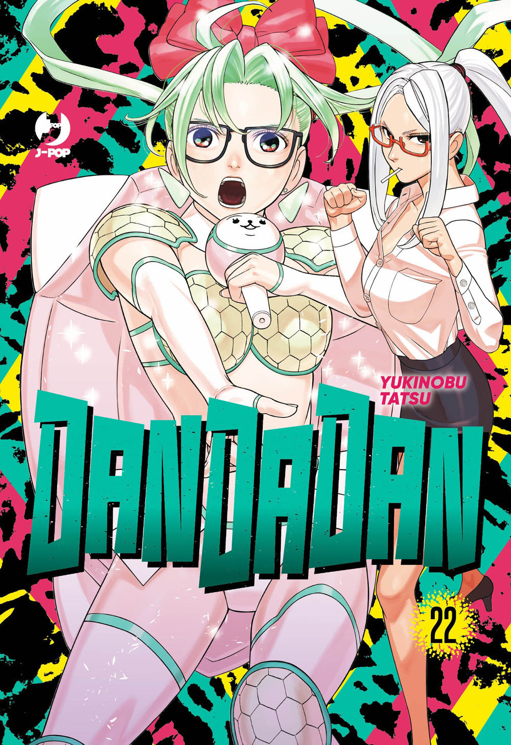 Dandadan. Vol. 22