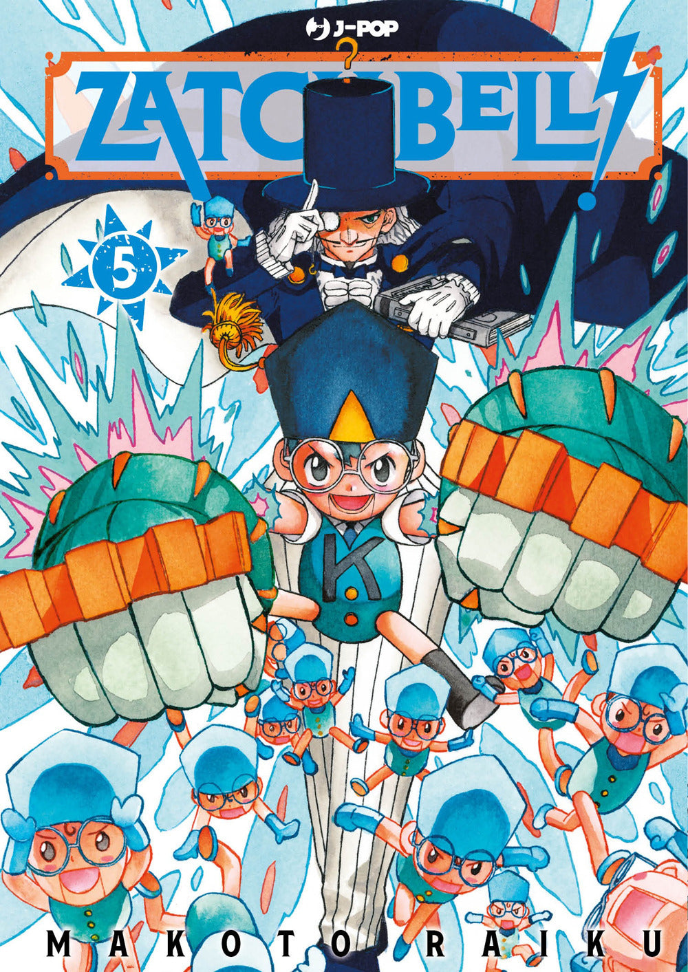 Zatch bell!. Vol. 5