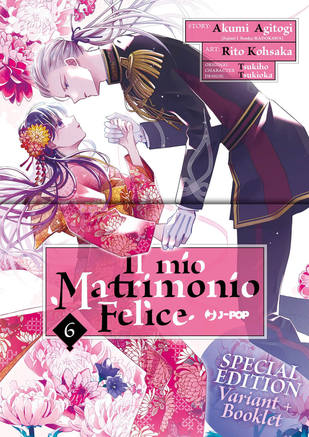 Il mio matrimonio felice. Ediz. deluxe. Vol. 6