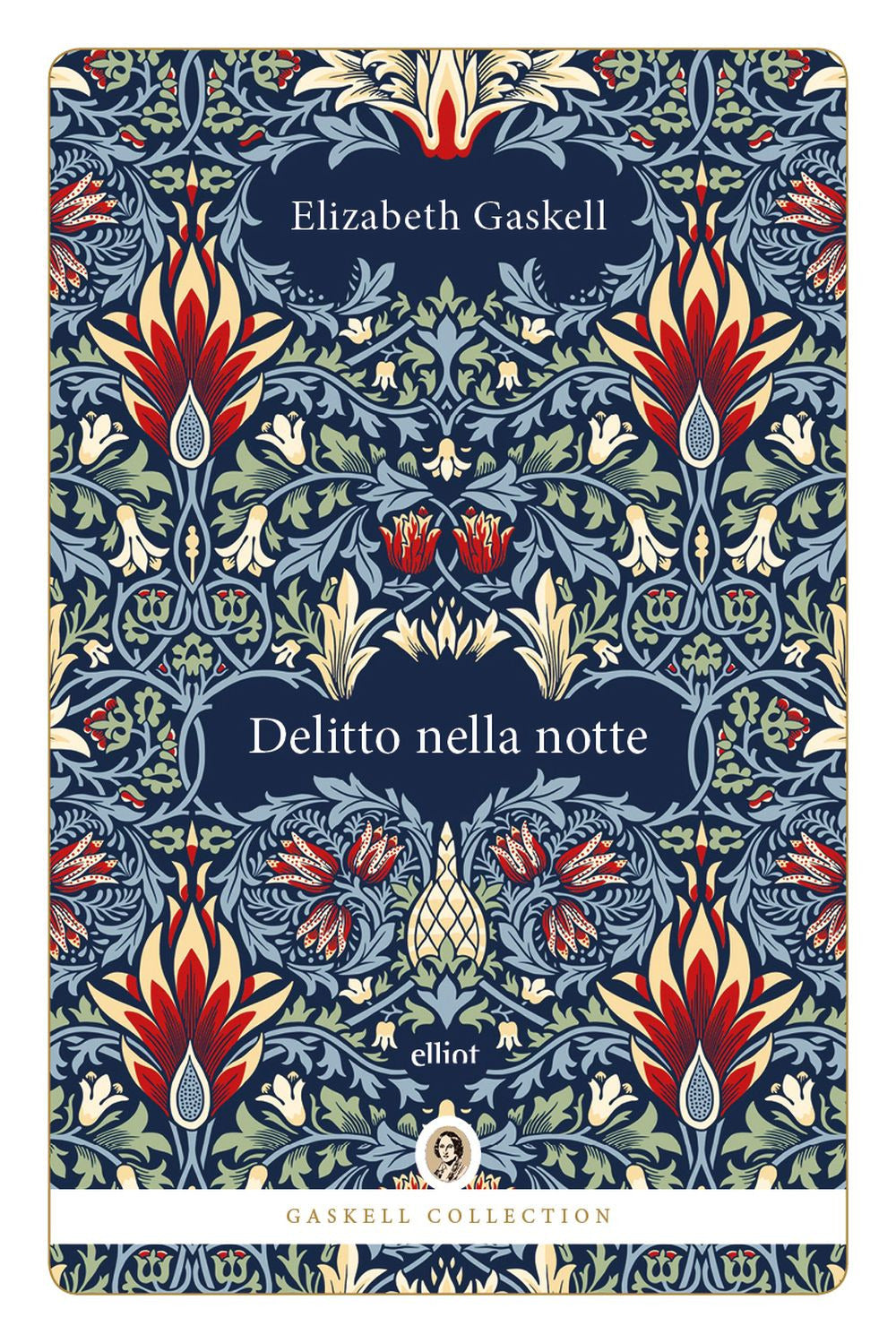 Delitto nella notte