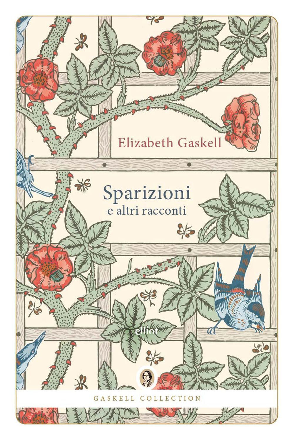 Sparizioni e altri racconti