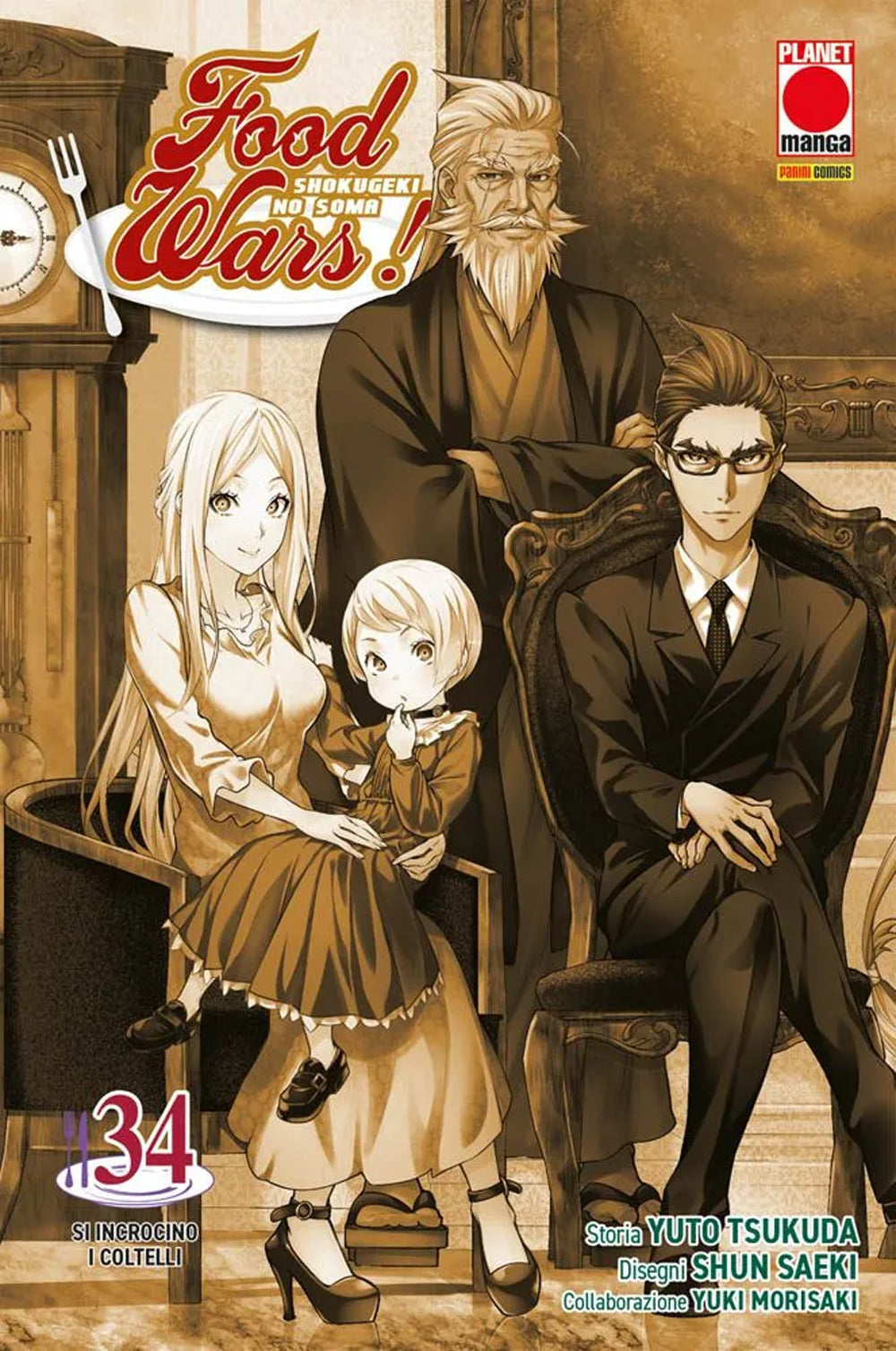 Food wars!. Vol. 34: Si incrocino i coltelli