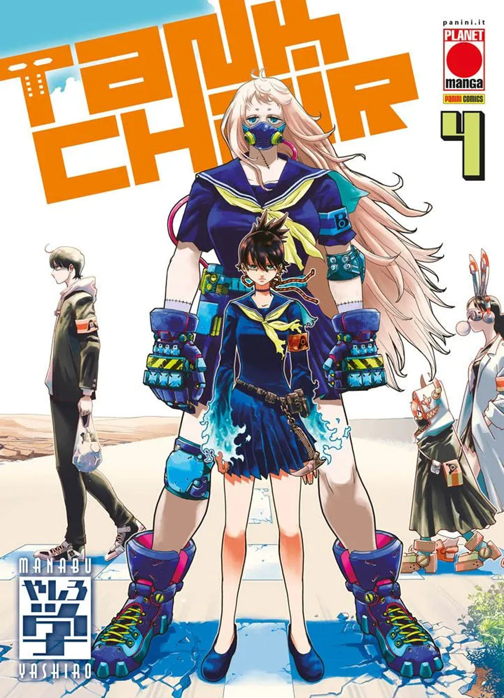 Tank chair. Vol. 4