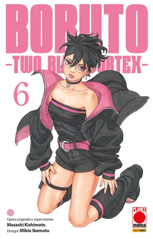 Boruto. Two blue vortex. Vol. 6