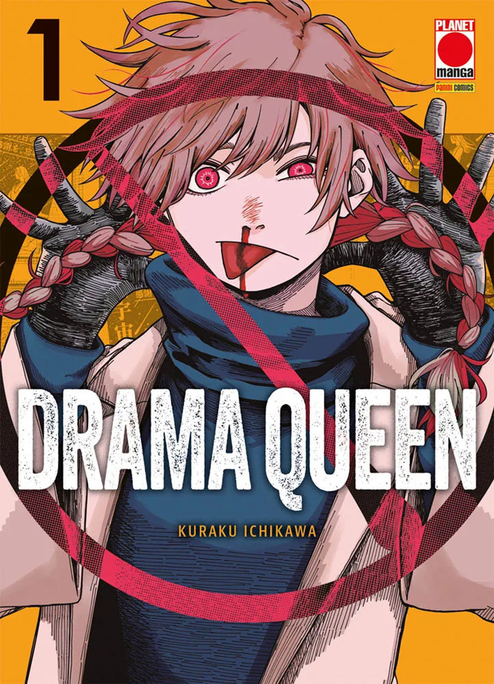Drama queen. Vol. 1