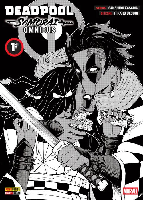 Deadpool samurai. Omnibus. Vol. 1