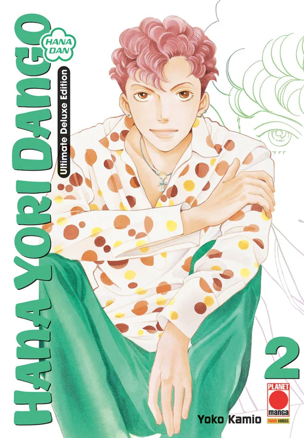 Hana yori dango. Ultimate deluxe edition. Vol. 2