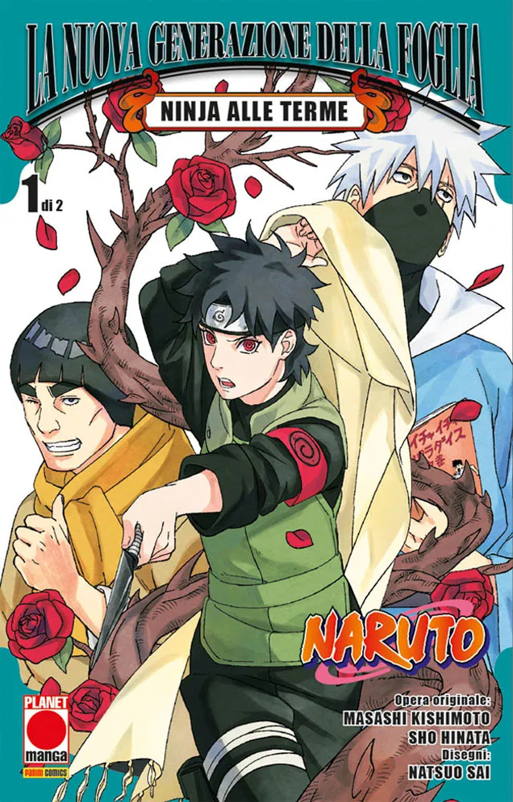 Ninja alle terme. Naruto: La nuova generazione della Foglia. Vol. 1