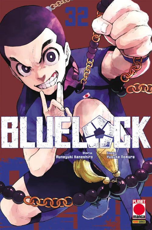 Blue lock. Vol. 32