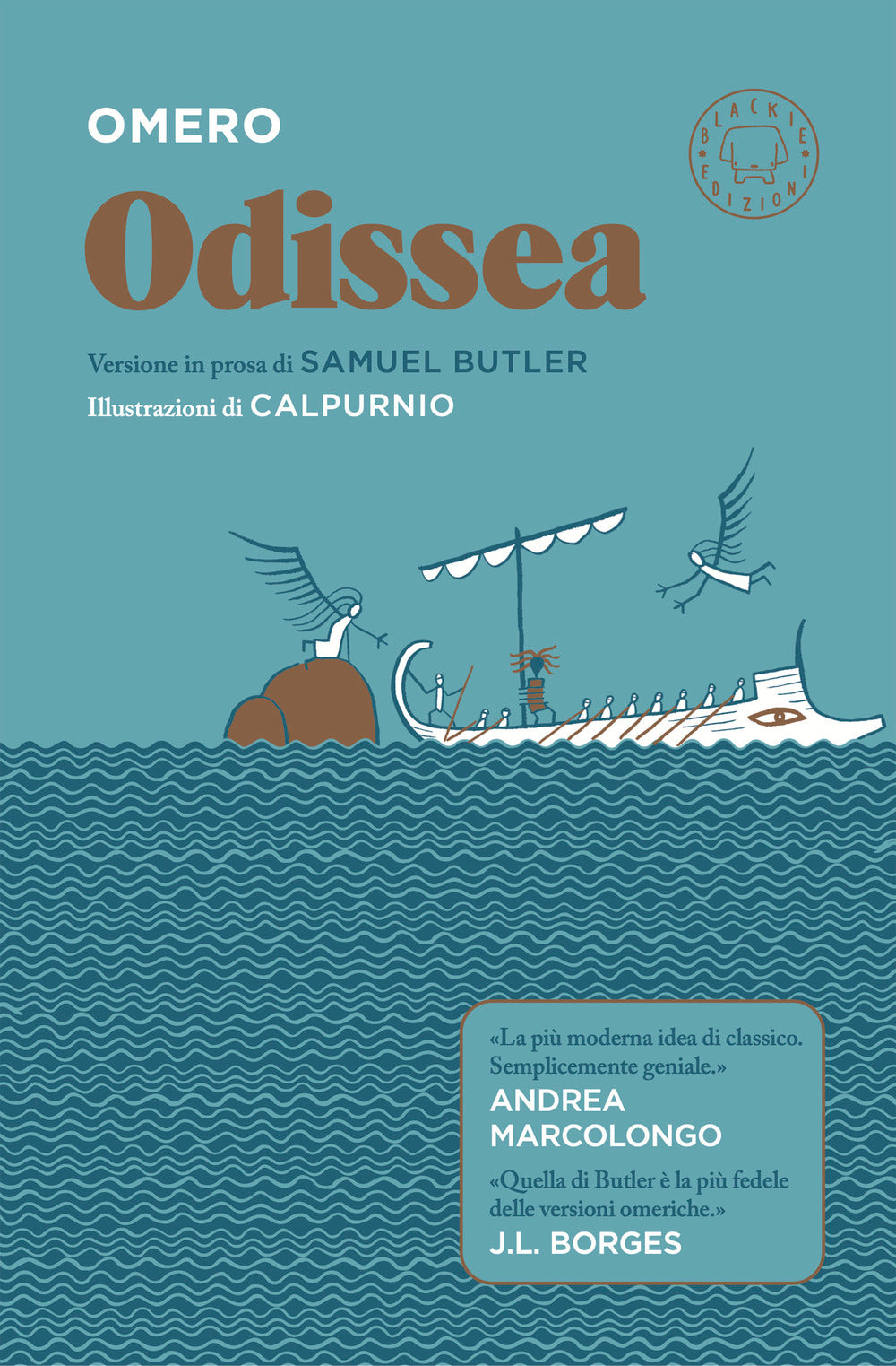 Odissea liberata portatile. Versione in prosa