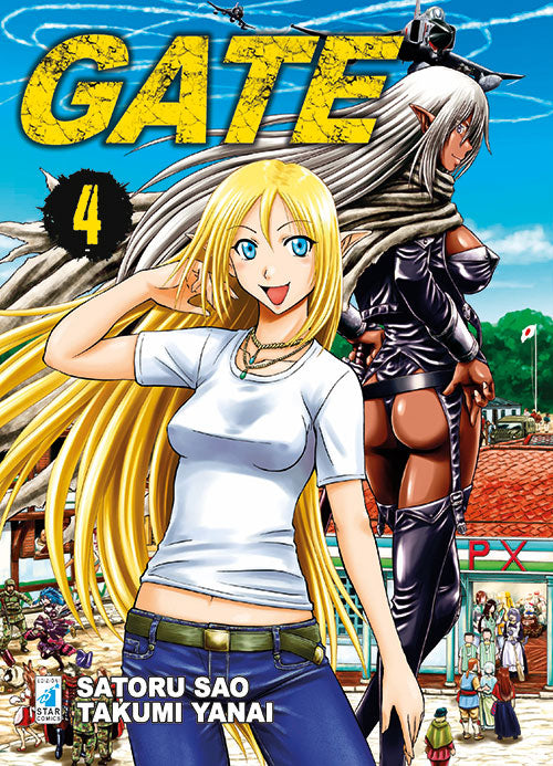 Gate. Vol. 4.