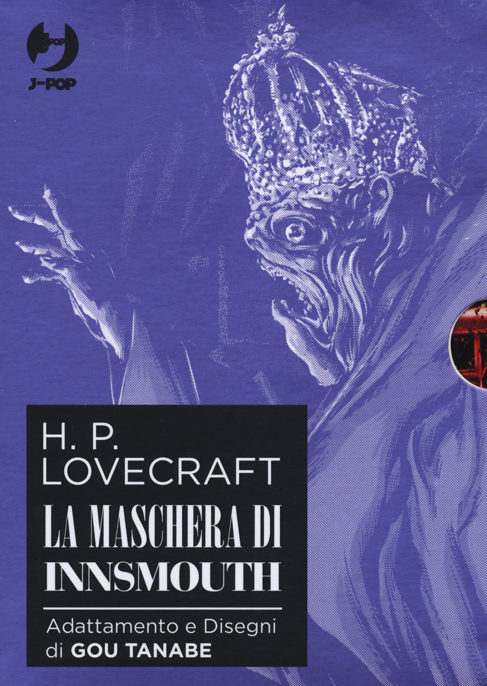 La maschera di Innsmouth da H. P. Lovecraft. Collection box. Vol. 1-2.