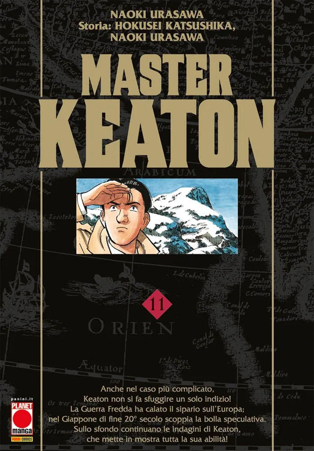 Master Keaton. Vol. 11.