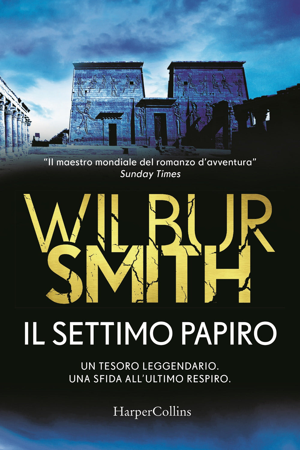 Il settimo papiro.