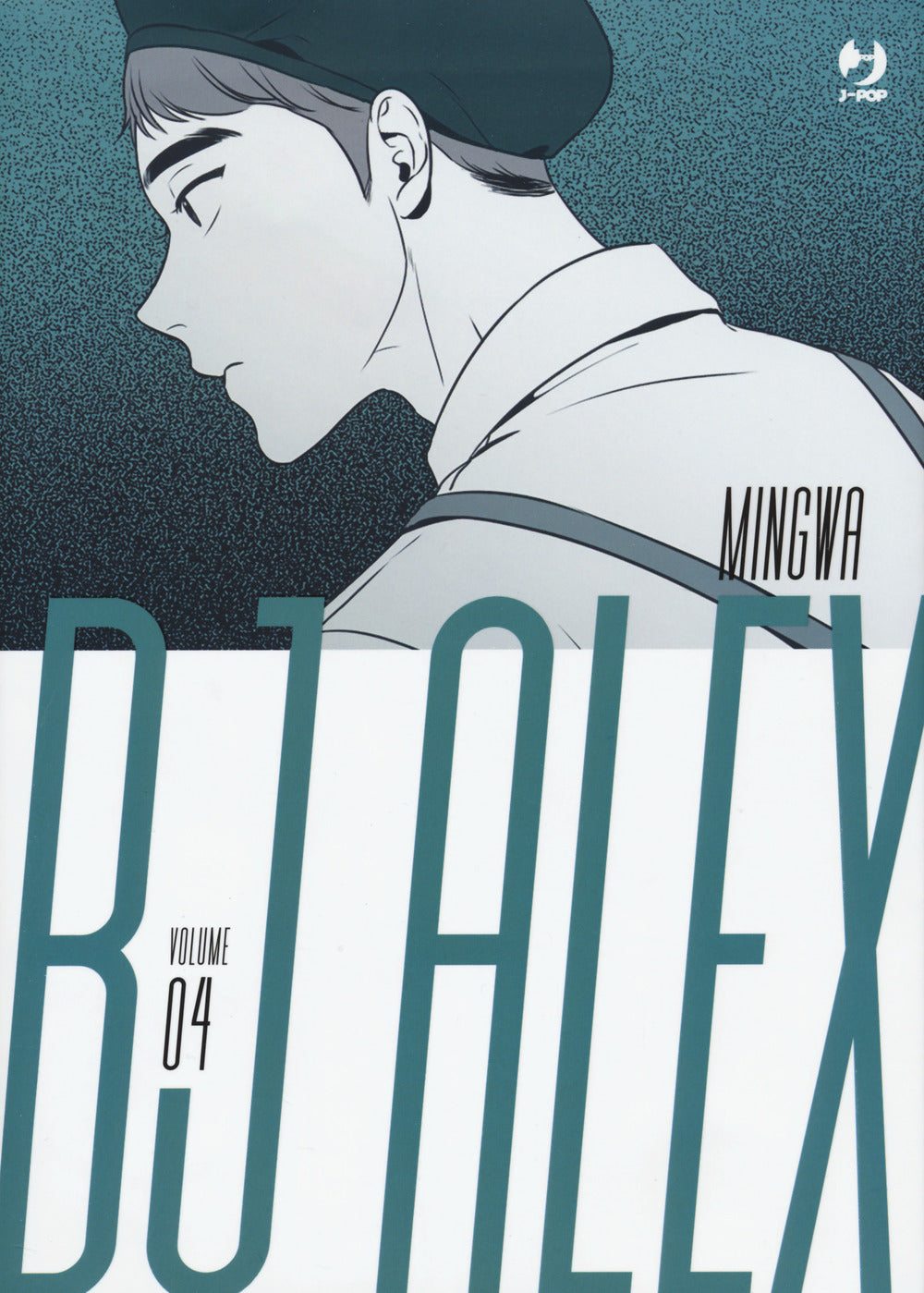 Bj Alex. Vol. 4.