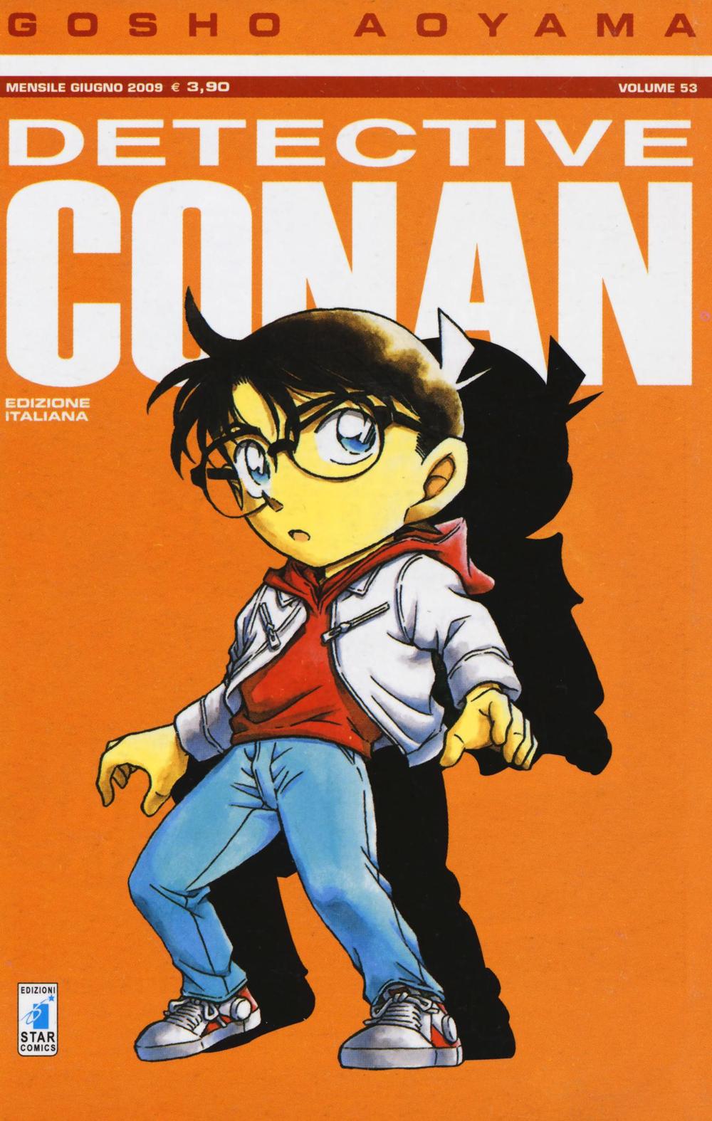 Detective Conan. Vol. 53.