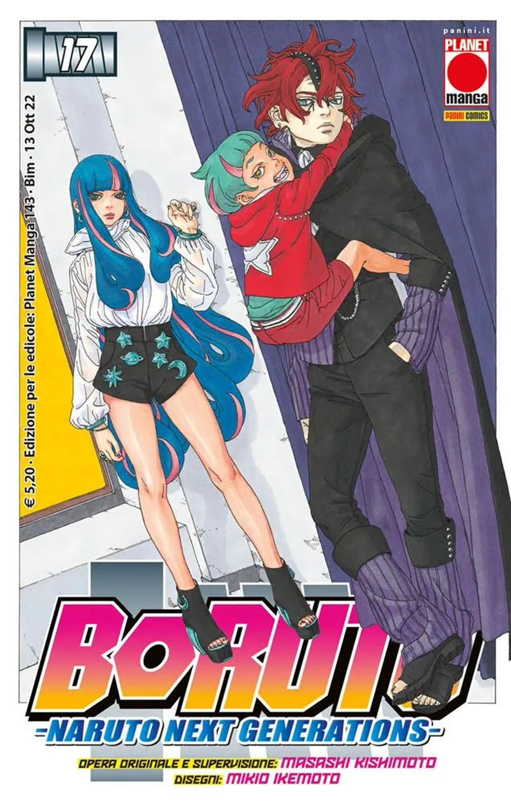 Boruto. Naruto next generations. Vol. 17.