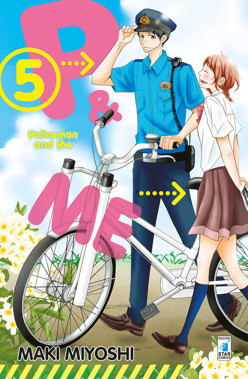 P&me. Policeman and me. Vol. 5.