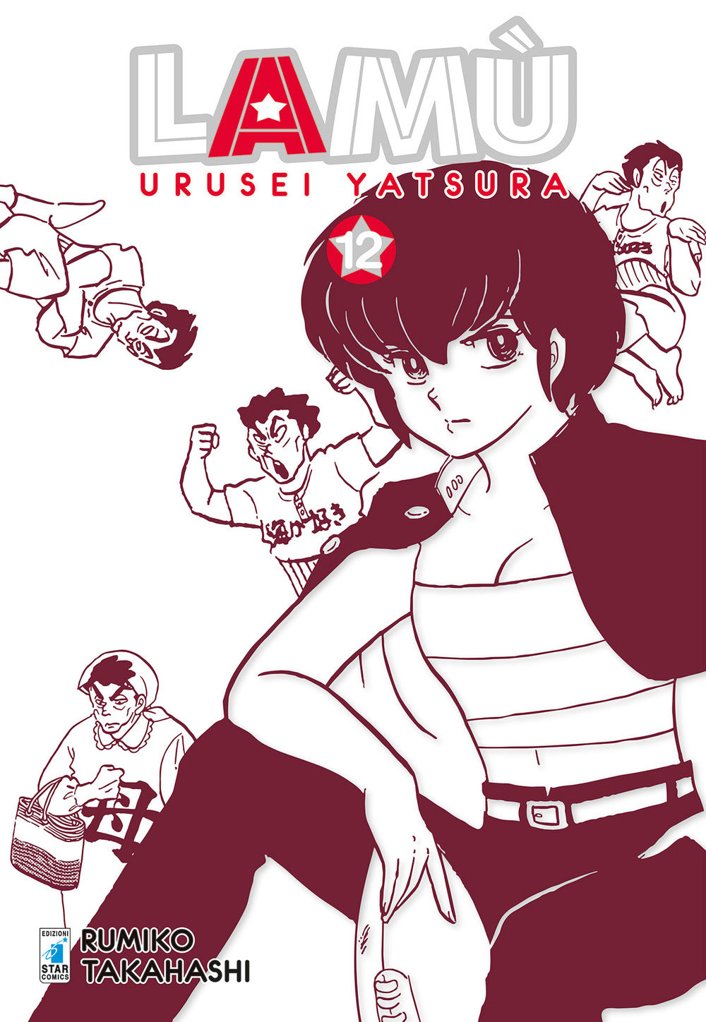 Lamù. Urusei yatsura. Vol. 12.