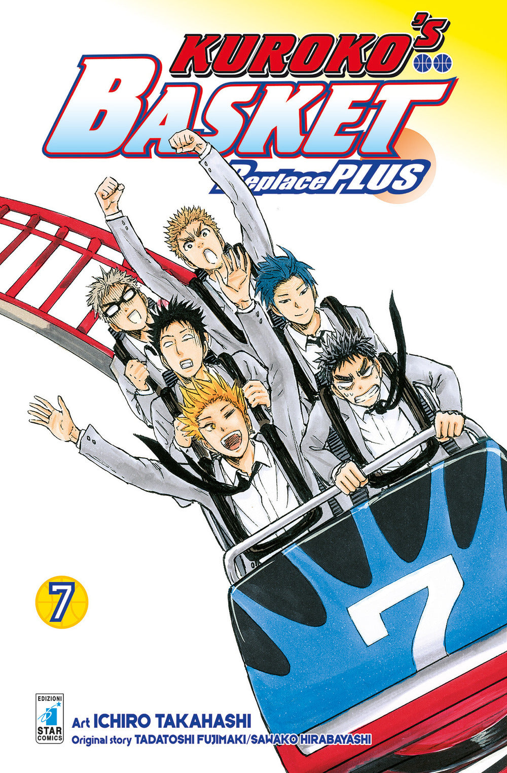 Kuroko's basket. Replace plus. Vol. 7.