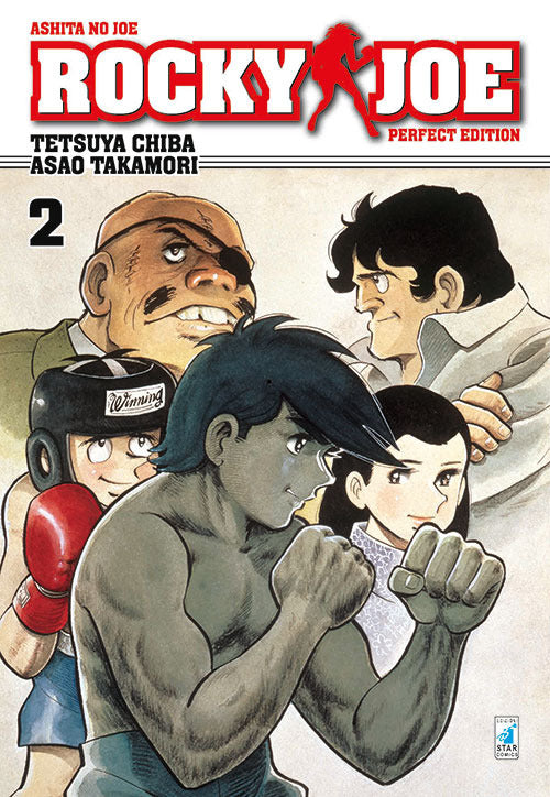 Rocky Joe. Perfect edition. Vol. 2.
