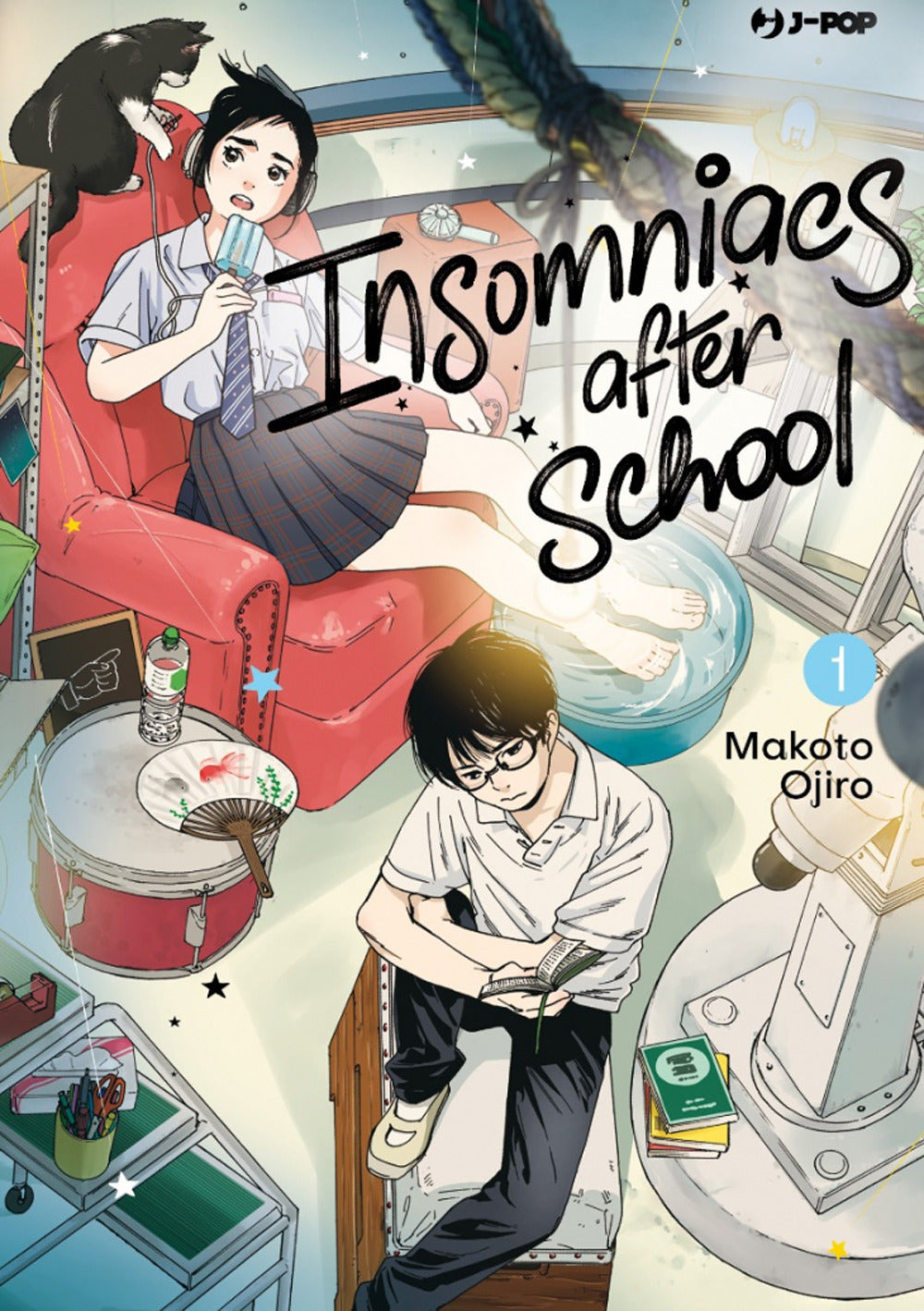 Insomniacs after school. Vol. 1.
