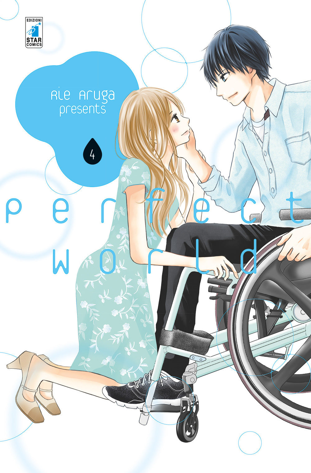 Perfect world. Vol. 4.