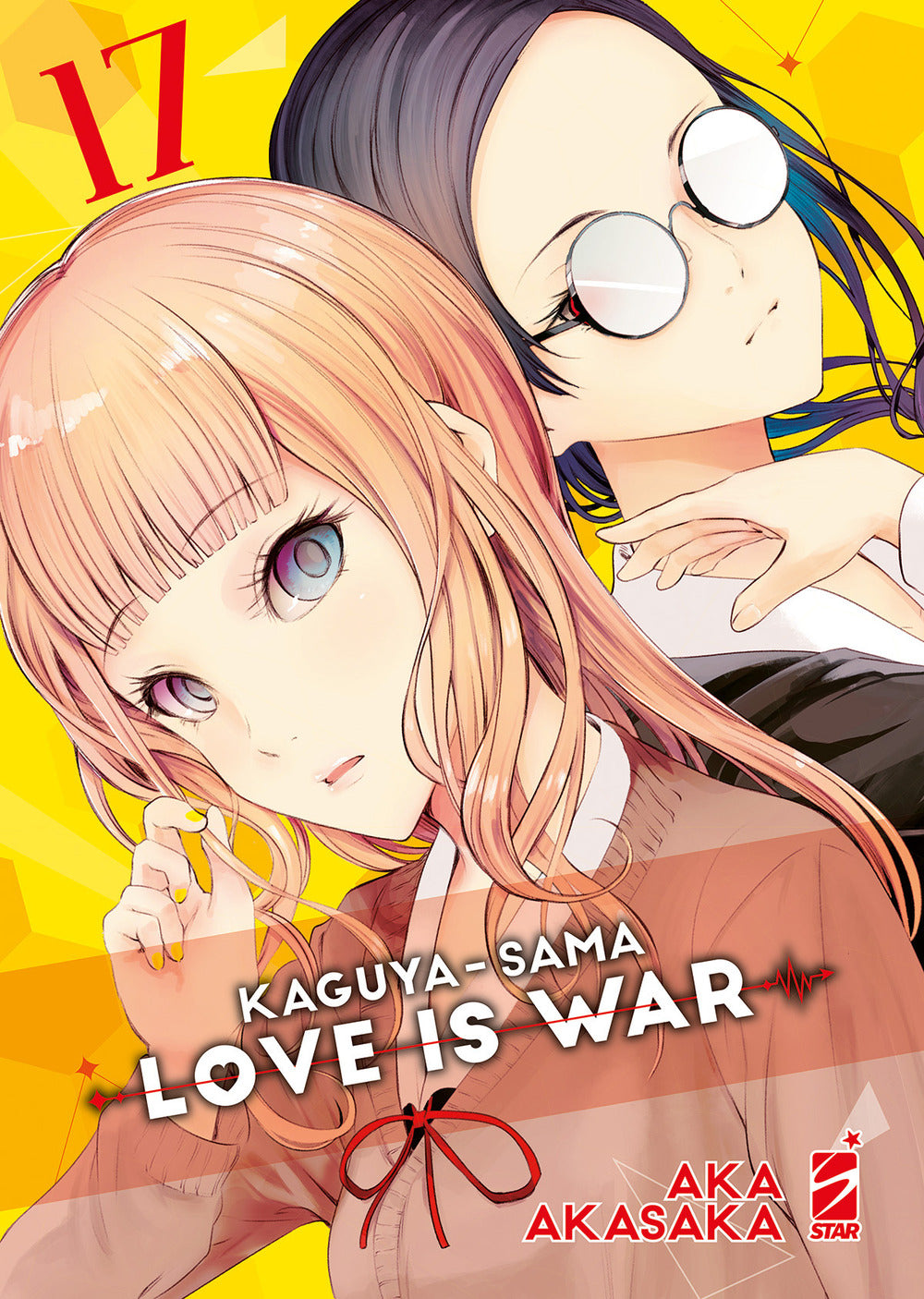 Kaguya-sama. Love is war. Vol. 17.