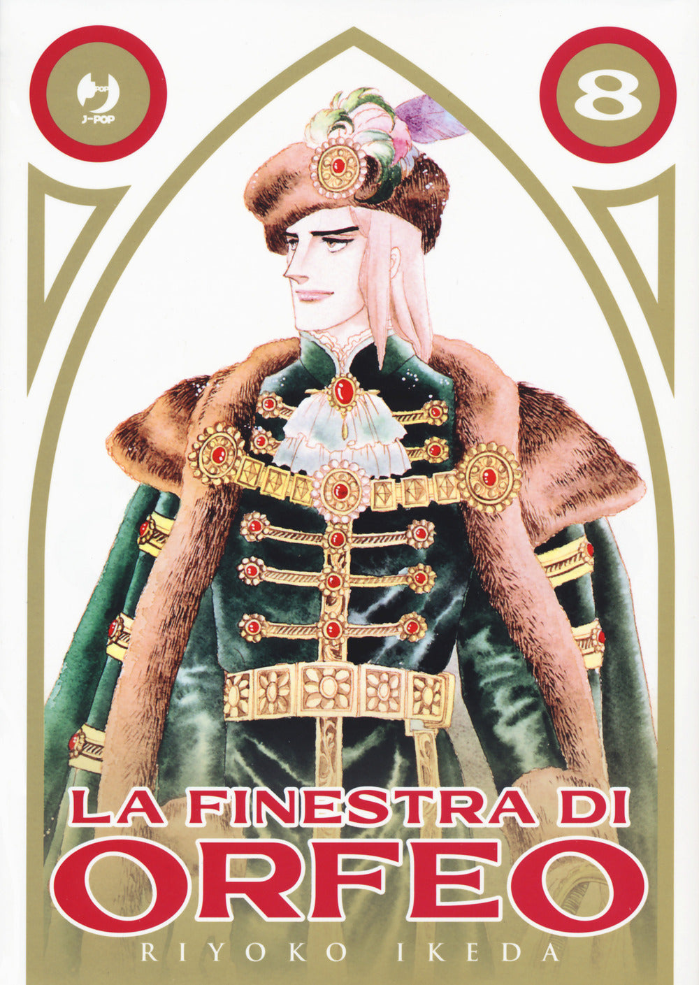 La finestra di Orfeo. Vol. 8.